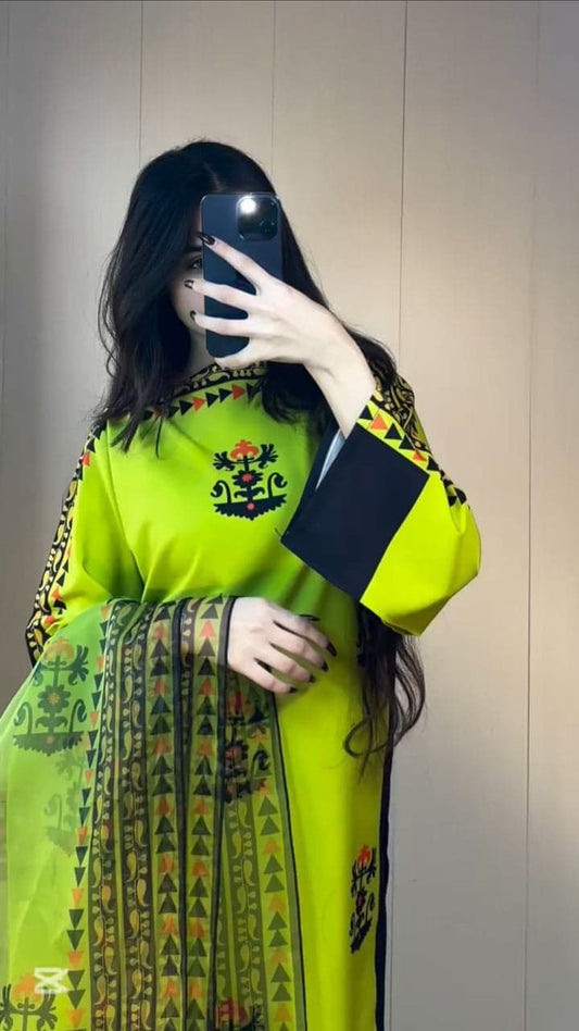 Zest Tribal 3-Piece Set