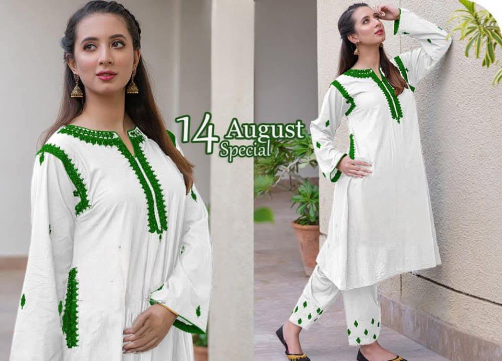 2 Pcs, 14th August Dress For Women