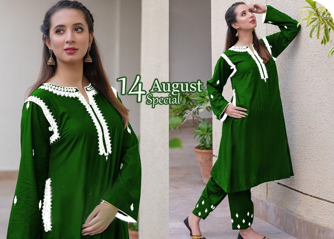 2 Pcs, 14th August Dress For Women